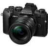 Image de Appareil photo hybride OM System OM-5 Noir + Objectif ED 12-45mm f/4 PRO