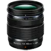 Image de Olympus ED 12-45mm F4.0 PRO (Micro Four Thirds, Micro Four Thirds), Objectif, Noir