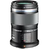 Image de OM System ED 60mm f/2.8 Macro (Micro Four Thirds, Micro Four Thirds), Objectif, Noir
