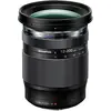 Image de OM System M.Zuiko Digital ED 12-200mm / 3.5-6.3 (Micro Four Thirds, Micro Four Thirds), Objectif, Noir