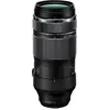 Image de Olympus Système OM m.Zuiko ED 100-400mm (Micro Four Thirds), Objectif, Noir