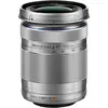Image de Olympus Système OM m.Zuiko 40-150mm R (Micro Four Thirds), Objectif, Argent, Noir