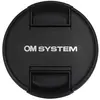 Image de OM System LC-77C Lens Cap For ET-M3040PRO / EZ-M5020PRO (77 mm), Bouchon d'objectif, Noir