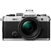 Image de OM System OM-3 + ED 12-45mm f/4 Pro (20.40 Mpx, 4/3), Appareil photo, Noir, Argent