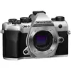 Image de OM System OM-5 marque II BODY SLV (20.40 Mpx, 4/3), Appareil photo, Argent