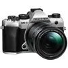 Image de Kit appareil photo hybride OM System OM-5 Mark II + M.Zuiko Digital 12-45mm F4 PRO Argent