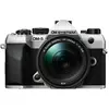 Image de OM System OM-5 Mark II ED 14-150mm II M.Zuiko (14 - 150 mm, 20.40 Mpx, 4/3), Appareil photo, Argent