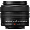 Image de Objectif zoom Om System M.Zuiko Digital 14-42 mm F3.5-5.6 III Noir