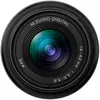 Image de OM System M.Zuiko Digital 14-42 mm F3,5-5,6 III (Micro Four Thirds, Micro Four Thirds), Objectif, Noir