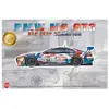 Image de Beemax BMW M6 Gt3 2020 NLS gagnante