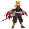 Image de Figurine Demon Slayer: Kimetsu no Yaiba - Figma Kyojuro Rengoku 15 cm