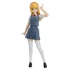 Image de Figurine Love Live! Superstar!! Figma Sumire Heanna 13 cm