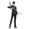 Image de Figurine Chainsaw Man - Figurine Figma Aki Hayakawa 16 cm
