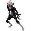 Image de Dandadan - Figurine Figma Okarun Transformed 16 cm