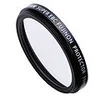 Image de Filtre de protection Fujilfilm 39 MM