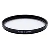 Image de Filtre de protection 62mm