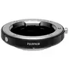 Image de FUJI Bague Monture M X-PRO1