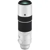 Image de Objectif hybride Fujifilm XF 150-600mm f/5.6-8 R LM OIS WR Blanc