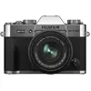 Image de Fujifilm X-T30 II Kit (15 - 45 mm, 26.10 Mpx, APS-C / DX), Appareil photo, Argent