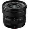 Image de Fujifilm FUJINON XF 8mm F3.5 R WR (Fujifilm Fujinon XF, APS-C / DX), Objectif, Noir