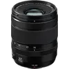 Image de Fujifilm Fujinon XF 16-50mm F2.8-4.8 R LM WR (Fujifilm Fujinon XF, APS-C / DX), Objectif, Noir