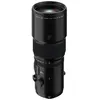 Image de Objectif zoom Fujifilm GF 500 mm F5.6 R LM OIS WR Noir
