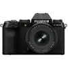 Image de Fujifilm Kit X-S20 (16 - 50 mm, 26.10 Mpx, APS-C / DX), Appareil photo, Noir