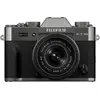 Image de Fujifilm X-T30 III Kit XC 13-33mm (13 - 33 mm, 26.10 Mpx, APS-C / DX), Appareil photo, Argent