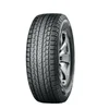 Image de Pneus d'hiver Yokohama Ice Guard G075 ( 315/35 R22 111Q XL, Pneus nordiques, RPB )