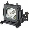 Image de Sony Lmp-H210 (VPL-HW45, VPL-HW65ES), Ampoule pour projecteur