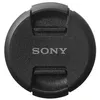 Image de sony alcf 82 s syh
