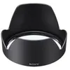 Image de sony alcsh 128 syh
