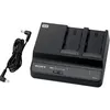 Image de Double chargeur Sony BC-U2A Noir pour batteries Lithium-ion