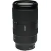 Image de Sony E 70-350 mm F4.5-6.3 G OSS 67 mm Objectif (adapté à Sony E-mount) noir en occasion ou reconditionné