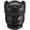 Image de Sony FE 14mm f/1.8 GM (Sony E, Plein format), Objectif, Noir