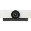 Image de Sony Projecteur VPL-FHZ85 (7300 lm, 1.39 - 2.23:1), Projecteur, Blanc