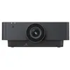 Image de Sony VPL-FHZ80 - Projecteur 3LCD - 6500 lumens - WUXGA (1920 x 1200) - 16:10 - 1080p - objectif standard - LAN
