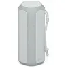 Image de Enceinte sans fil Bluetooth ultra portable Sony SRS-XE200 Gris