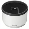 Image de sony alcsh 167