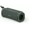 Image de Sony ULT Field 1 (12 h), Enceinte Bluetooth, Gris, Vert