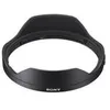 Image de sony alcsh 177