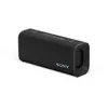 Image de Enceinte portable sans fil Sony ULT Field 3 Bluetooth Noir