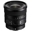 Image de Sony FE 16mm f/1.8 G (Sony E, Plein format), Objectif, Noir