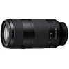 Image de Objectif zoom Sony FE 100-400 mm f/5.6-8 OSS Noir pour Monture Sony E (APS-C)