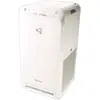 Image de Daikin MC55W, Purificateur d'air, Blanc