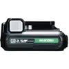 Image de Hikoki, Batterie outillage + chargeur, Batterie de rechange BSL1225M 12V (2,5 Ah) (12 V)