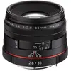 Image de Pentax DA 35mm, f/2.8 Macro Limited (Pentax K, APS-C / DX), Objectif, Noir