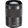 Image de Canon EF-M 55-200 mm F4.5-6.3 IS STM 52 mm Objectif (adapté à Canon EF-M) noir en occasion ou reconditionné