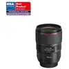 Image de Objectif Reflex Canon EF 35mm f/1,4 L II USM Noir