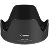 Image de Paresoleil Canon EW-77B pour EF 35 mm F/1.4 USM II